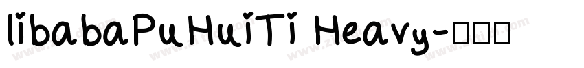 libabaPuHuiTi Heavy字体转换